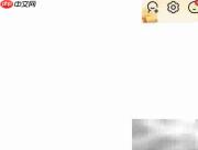 京东配送员来电设置方法