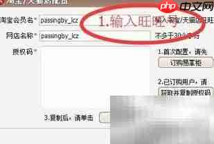 好用的快递单打印软件推荐