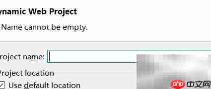Eclipse创建Connector项目教程