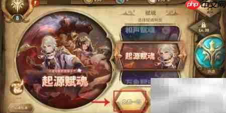 万象物语新手入门指南