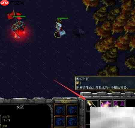 摩根之树1.0.1开局任务攻略