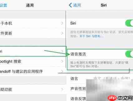 iOS 8.0.2必知的6个技巧