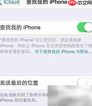 iOS 8.0.2必知的6个技巧