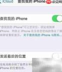 iOS 8.0.2必知的6个技巧