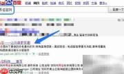 易信电脑版下载安装指南