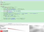 Java List接口详解