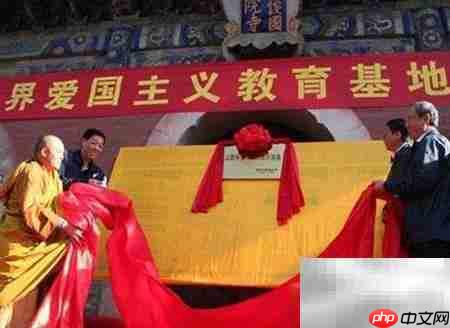 宗教活动注意事项