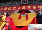 宗教活动注意事项