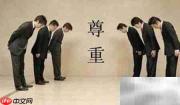宗教活动注意事项