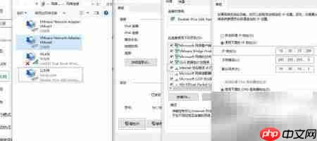 天地伟业摄像机使用指南
