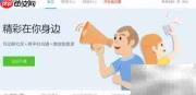 微社区转型:从问答到普通