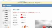 微社区转型:从问答到普通