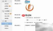 微社区转型:从问答到普通