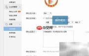 微社区转型:从问答到普通