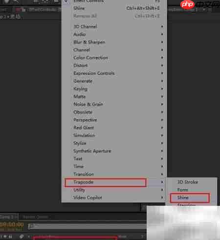 AE插件SHINE光效制作技巧