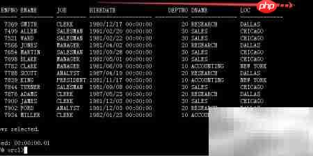 Oracle关联查询中WHERE与ON用法解析