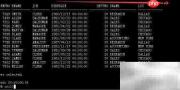 Oracle关联查询中WHERE与ON用法解析