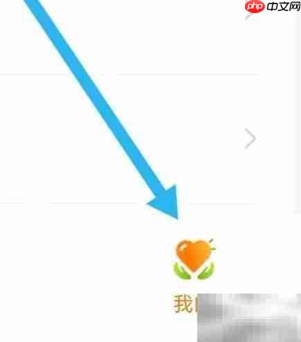 生活APP查工程招投标指南