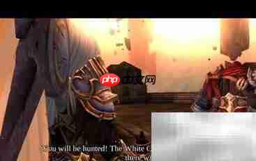 暗黑王座攻略:第八小节
