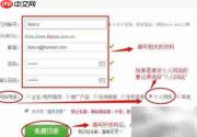自助建站打造手机网站