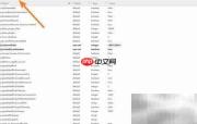 无法安装插件?解决方法来了