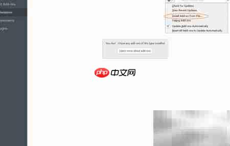无法安装插件?解决方法来了