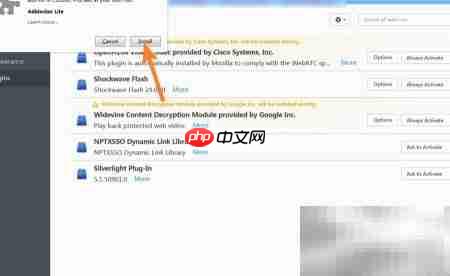 无法安装插件?解决方法来了