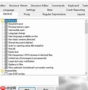 Hex Editor Neo自定义Scheme指南