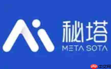 秘塔写作猫怎么投诉反馈?-秘塔写作猫投诉反馈的方法