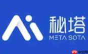 秘塔写作猫怎么投诉反馈？-秘塔写作猫投诉反馈的方法
