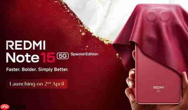 REDMI Note 15 SE 确认 4 月 2 日发布 红色素皮 + 金色边框 