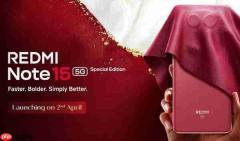 REDMI Note 15 SE 确认 4 月 2 日发布 红色素皮 + 金色边框