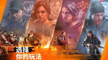 育碧手游《全境封锁:曙光》现已登陆iOS和安卓