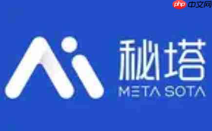 秘塔写作猫怎么清空记录？-秘塔写作猫清空记录的方法