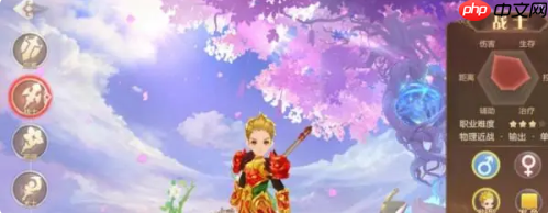自由幻想战士带什么宠物好 自由幻想战士宠物推荐