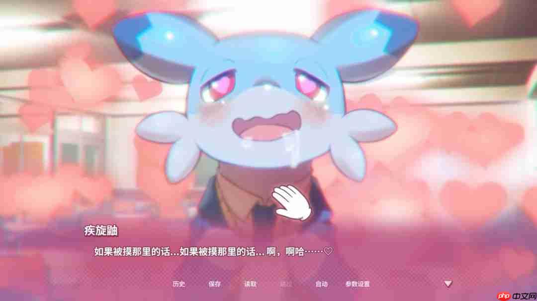 《幻兽♡帕鲁》恋爱模拟游戏 官方明确尺度无成人内容