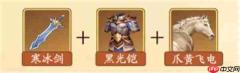 三国杀武将觉醒辛宪英技能介绍与搭配推荐