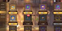 三国杀武将觉醒前期商店购买推荐