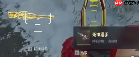 逆战未来猪猪侠联动怎么获得 联动武器获取方法