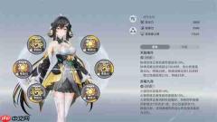 深空之眼昭阳金乌配队攻略分享