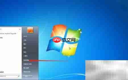 Win7屏保照片预览方法