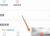 万象创作发布动态指南