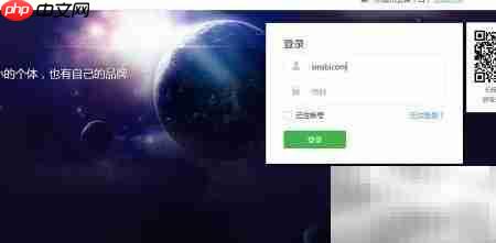微信公众号用户管理指南