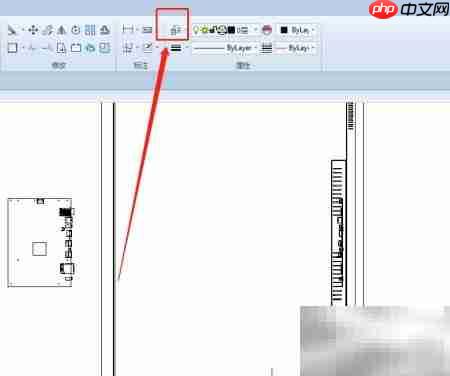 CAXA新建图层操作指南