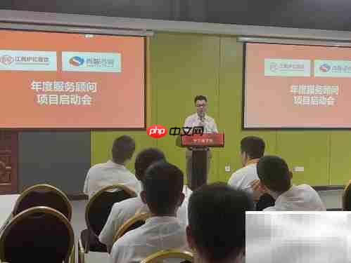尚智助力江西炉忆餐饮启动人力项目