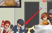 School Dotfight攻略速览