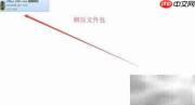 Office各版本下载指南