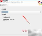Office各版本下载指南