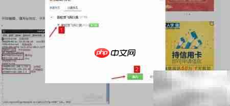 百度经验发布杂志指南