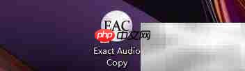 EAC如何用CD-Text生成CUE